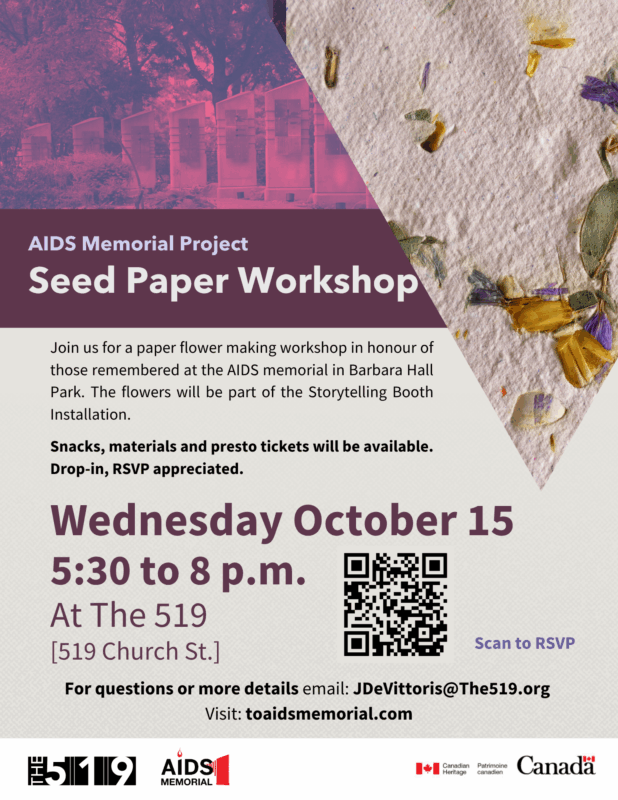 Seed Memorial Seed Memorial